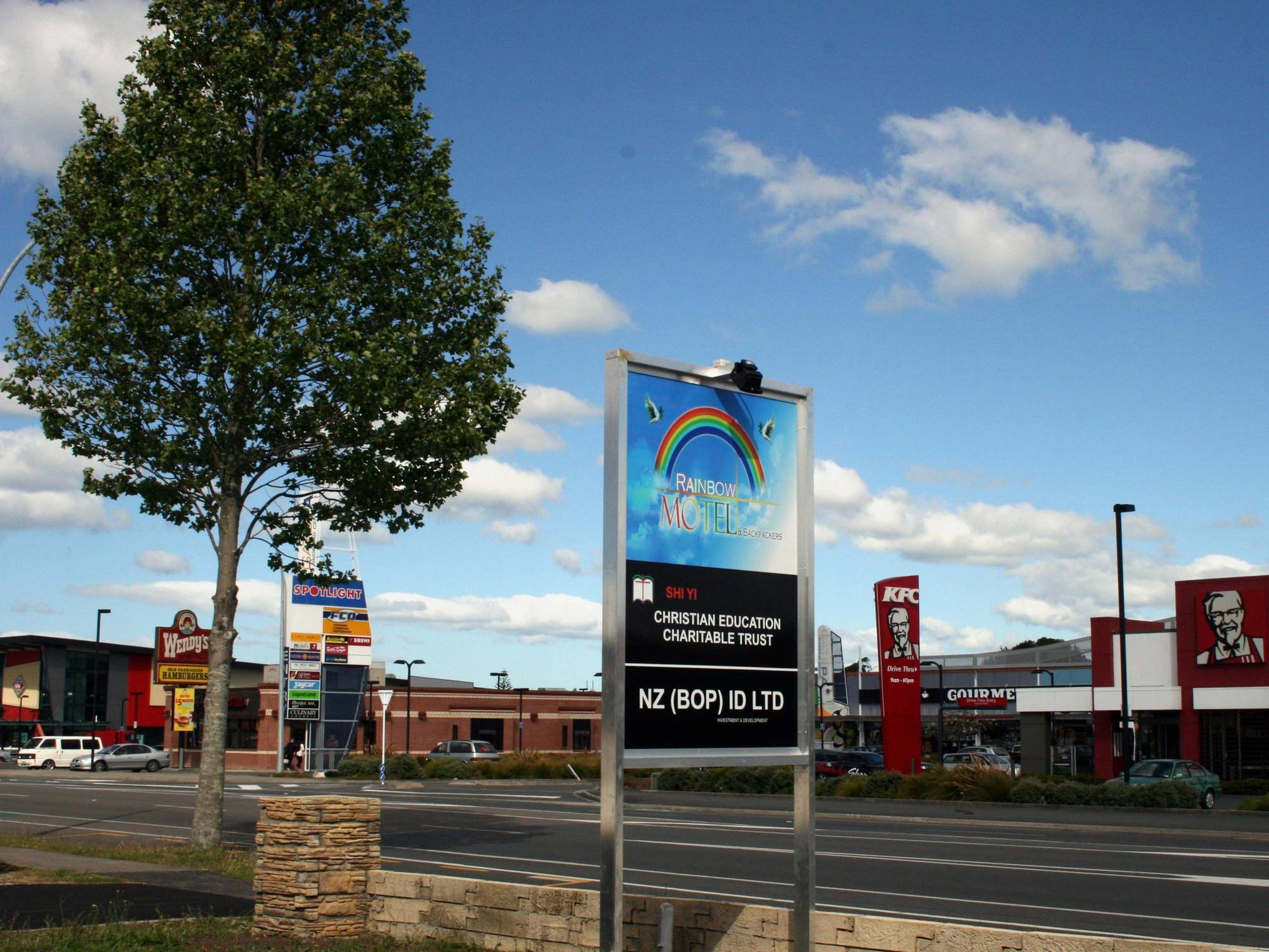 Rainbow Motel & Guest House Tauranga Exterior photo